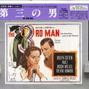 【中古】LASERDISC Movie 第三の男 IVCL10001 IVC /00600