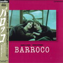 【中古】LASERDISC Movie バロッコ(日本語字幕) PILF1193 PIONNER /00600