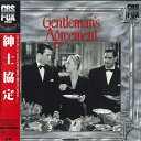 【中古】LASERDISC Movie 紳士協定 SF0471770 FOX 未開封 /00600