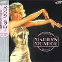 【中古】LASERDISC Movie マリリン・モンロー - ハリウッド・レジェンド (伝説)1 HCL5001 創美映像 /00600