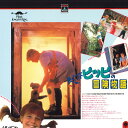 【中古】LASERDISC Movie 長くつ下ピッピの冒険物語 SF0475353 RCA /00600
