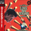【中古】LASERDISC Movie ラブ・フロム・テマセク SHLH2 創美企画 /00600