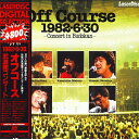 【中古】LASERDISC オフコース オフコース 1982・6・30 SM0483211 FAIR WAY /00600