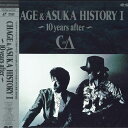 【中古】LASERDISC Chage&asuka HISTORY1-10 years af G55M0336 PONYCANYON /00500