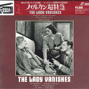 【中古】LASERDISC Movie バルカン超特急(字幕スーパー) STLO1001 TOHOKU 未開封 /00600