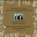 【中古】LD Danny Kaye Lincoln Center For The Performing Arts SKL1004 LINCOLN Japan /...