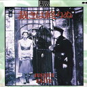 【中古】LASERDISC Movie 裁きは終りぬ G58F0280 PONY CANYON /00600