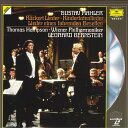 【中古】LASERDISC グスタフ・マーラー リュケルットの詩による5つの歌曲、さすらう若人の歌 POLG1101 POLYDOR /00600