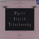 【中古】LASERDISC Vladimir Fedoseyev ヴラディーミル・フェドセーエフ/チャイコフスキー:交 PILC1148 PIONEER /00...