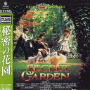 【中古】LASERDISC Movie 秘密の花園 NJWL19000 WARNER /00600
