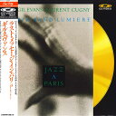【中古】LASERDISC Gil Evans/Laurent Cugny & The Jazz A Paris JDV1 POLYGRAM /00600