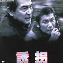 【中古】LASERDISC Movie 勧誘 TLL2527 TOHO /00600