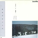 【中古】LASERDISC Documentary 動物映像大百科 Vol.4 鳥類1 ダチョウ・ペンギン・ワシ SS0986043 PIONEER /0060...