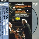 【中古】LASERDISC セルゲイ・ラフマニノフ シュトラウス ピアノ協奏曲第2番/交響詩<ドン・キホー W60Z24007 POLYDOR /00600
