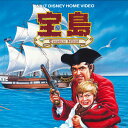 【中古】LASERDISC Movie 宝島 PILF1304 PIONEER /00600
