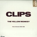 【中古】LASERDISC Yellow Monkey Clips COLA3196 TRIAD /00600