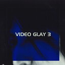【中古】LASERDISC グレイ ビデオグレイ3 POLH7008 POLY DOR /00600