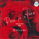【中古】LASERDISC Katsumi ローズ・イズ・ア・ローズ PILL5108 PIONEER /00600