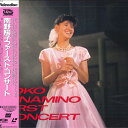【中古】LASERDISC 南野陽子 ファーストコンサート 38LH235 SONY /00600