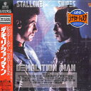 【中古】LASERDISC Movie デモリションマン NJWL12985 WARNER HOME VIDEO /00600