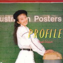 【中古】LASERDISC 高橋由美子 Profile VILL78 VICTOR /00600