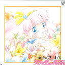【中古】LASERDISC Anime 魔法のプリンセス ミンキーモモ Vol.6 VPLY70186 VAP /00600