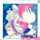 【中古】LASERDISC Anime 魔法のプリンセス ミンキーモモ Vol.11 VPLY70191 VAP /00600