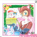 【中古】LASERDISC Anime 魔法のプリンセス ミンキーモモ Vol.3 VPLY70183 VAP /00600
