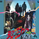 【中古】LASERDISC Movie 世にも不思議なアメージング・ストーリー3 日本語字幕 SF0781475 CIC /00600