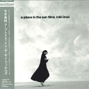 【中古】LASERDISC 今井美樹 A Place In The Sun-films FLLF8503 FOR LIFE /00600