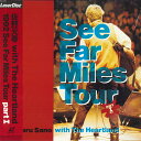 【中古】LASERDISC 佐野元春 With The Heartland: 1992 See Far Miles Tour Part I ESLU365 EP...