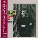 【中古】LASERDISC Bob James Live From The Queen Mary Jazz Festival MGLP1001 MEDIA RI...