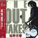 【中古】LASERDISC 佐野元春 Out Takes 684H145PROMO SONY プロモ /00600