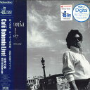 【中古】LASERDISC 佐野元春 Cafe Bohemia Live 684H144PROMO SONY プロモ /00600