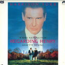【中古】LASERDISC Movie 心の旅 PILF1484 CIC /00600