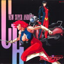 【中古】LASERDISC Anime 新 キューティーハニー5 LSTD01209 TOEI /00600
