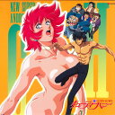 【中古】LASERDISC Anime 新 キューティーハニー7-闇の軍団編 監獄は邪悪の虜 LSTD01227 TOEI /00600