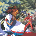 【中古】LASERDISC Anime ガッチャマンvol.2 / 謎のレッドインパルス COLC3132 COLUMBIA /00600
