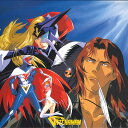 【中古】LASERDISC Anime ガッチャマンvol.3 COLC3133 COLUMBIA /00600