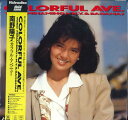 【中古】LASERDISC 南野陽子 Colorful Ave 68LH183 CBS SONY /00600