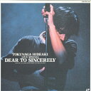 【中古】LASERDISC 徳永英明 Deal To Sincerely 88AL1001 APOLLON /00600