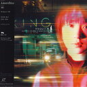 【中古】LASERDISC 椎名へきる Hequiliii SRLM5662 SONY /00600