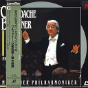 【中古】LASERDISC Celibidache Bruckner:symphony No.7 In A Major SRLM998PROMO SONY プロ...