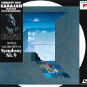 【中古】LASERDISC/GF Herbert Von Karajan His Legacy For CSLM924 SONY CLASSICAL Japan...