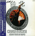 【中古】LASERDISC CHAGE&ASKA ASIAN TOUR IN TAIPEI PCLP00599 PONY CANYON /00800