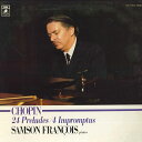 【中古】LP Frederic Chopin - Samson Fran? 24 Preludes / 4 Impromptus EAC70032 Angel ...