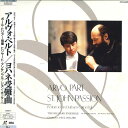 【中古】LASERDISC Arvo Part: Passio A Setting Of St. John P NALC10002 NEC /00600