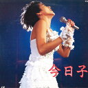 【中古】LASERDISC 小泉今日子 ドキュメント 走り続けるミス・ヒーロー 今日子 MJL1014 VICTOR /00600