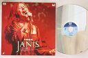 【中古】LASERDISC Janis Way She Was PILF1179 UNIVERSAL /00500