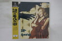 【中古】LASERDISC Henry Blanke Phantom of the Rue NJL11200 WARNER BROS Japan 未開封 /00...